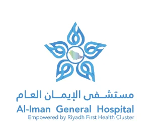 Al-Iman General Hospital