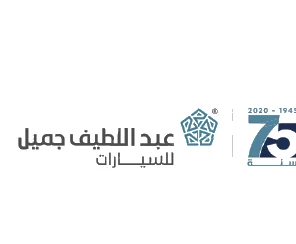 Abdul Latif Jameel Motors